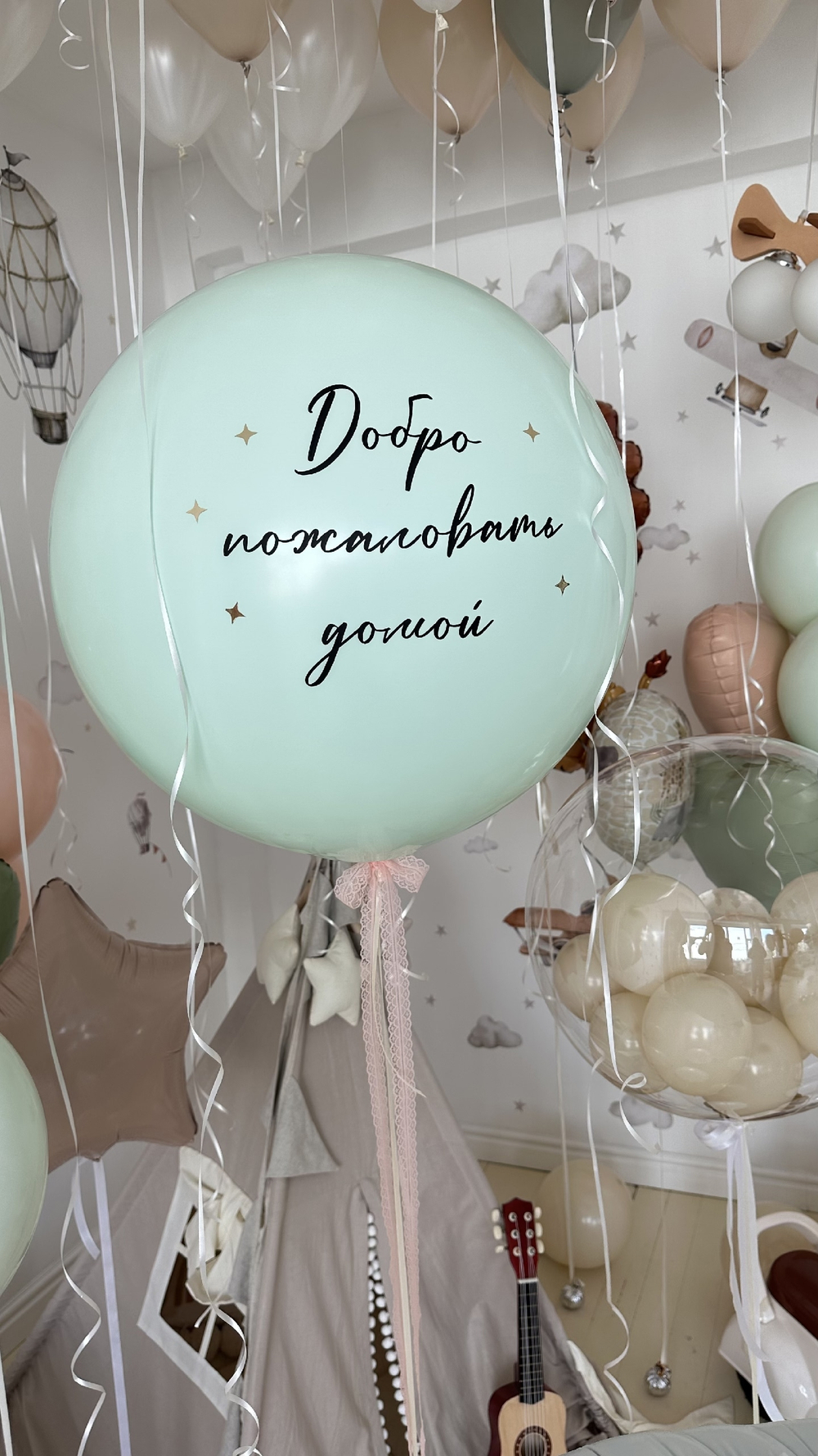 Выписка для девочки №19