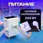 Машина для мойки шаров (шаромойка) AquaSphere, 15000 шаров/час