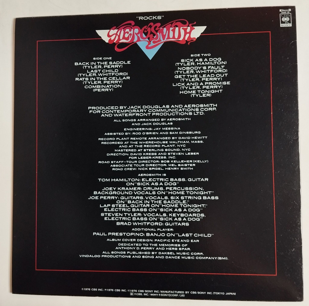 Винтажная виниловая пластинка LP Aerosmith Rocks (Japan 1976) (No Obi) NM