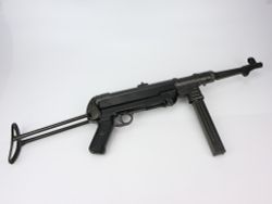 Denix Автомат Шмайсер МП 40