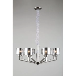 Подвесная люстра Omnilux LIZZANO OML-88903-08