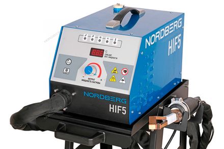 Цена на NORDBERG (HIF5) Нагреватель индукционный стационарный с жидкостным охлаждением, 3500 Вт