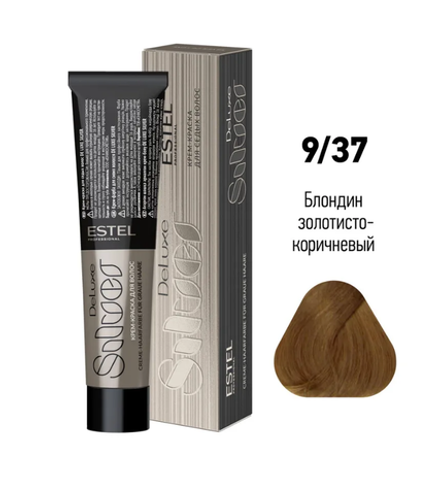 КРАСКА DE LUXE SILVER 9/37