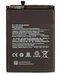 Аккумулятор для Xiaomi Redmi Note 9S (BN55) 4920mAh