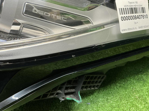 Фара левая EXEED TXL (2021-н.в.) LED