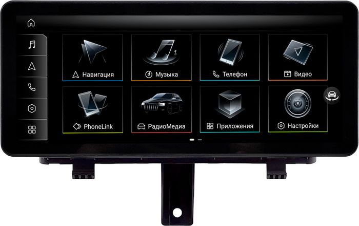 Магнитола для Audi Q3 2011-2019 без MMI 3G - FarCar AU3013-LOW монитор 10.25" на Android 14, Быстрая, CarPlay, 4G SIM-слот