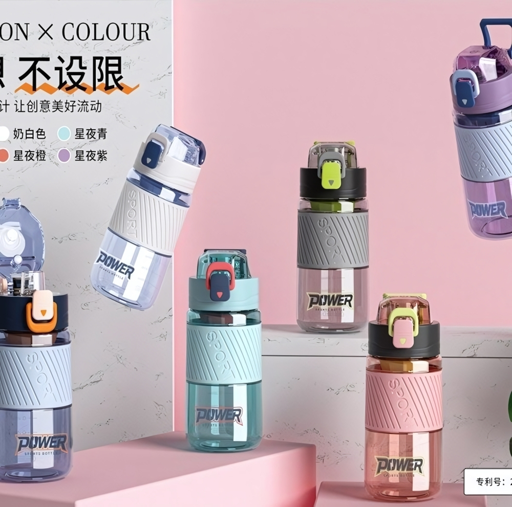 Бутылка спортивная BK 8021-500 (500 мл)