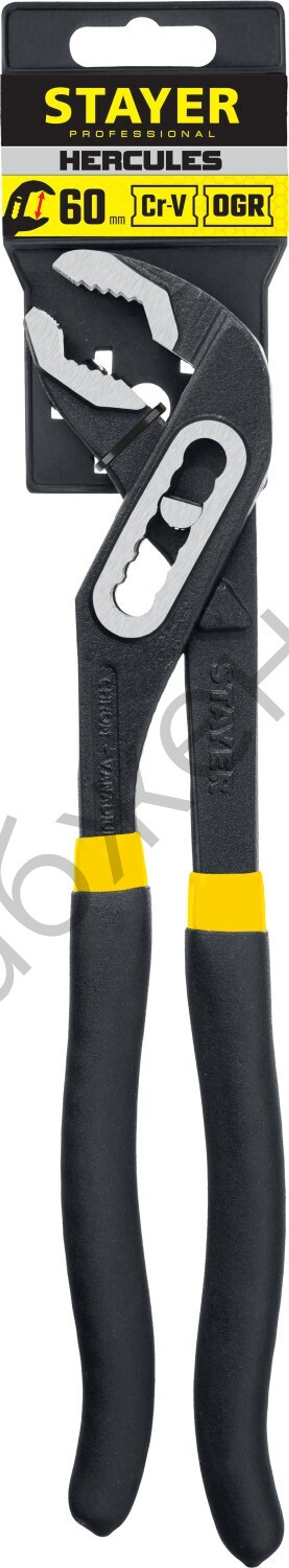 STAYER Hercules 300 мм, Переставные клещи (22375-30)