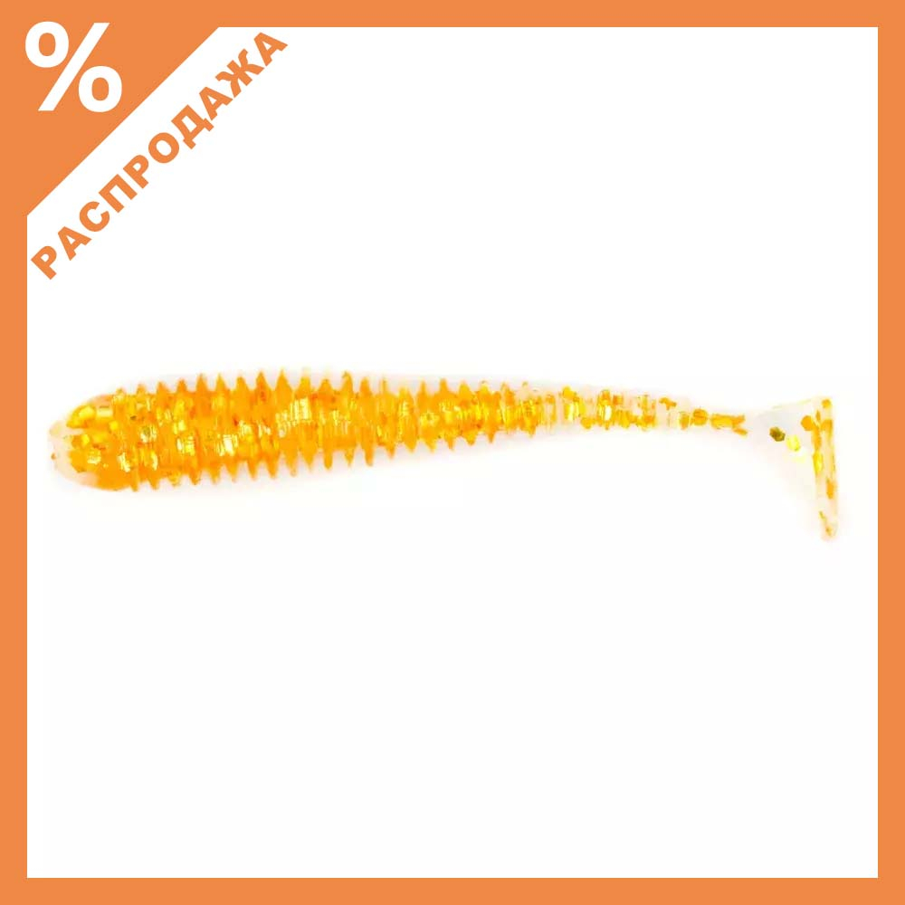 Виброхвост шумовой UNCLE SAM 0.9гр, 50 мм (10 шт.)