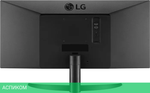 Монитор LG UltraWide 29WP500-B