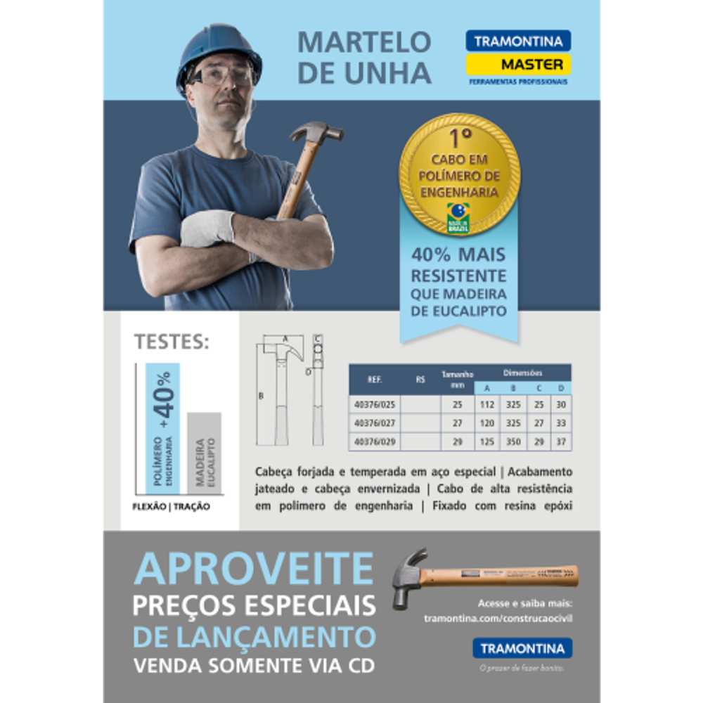 Молоток Tramontina MASTER 40376/027 с изогнутым гвоздодером 27 мм, 400 г рукоятка из инженерного полимера