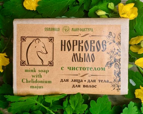 норковое мыло
