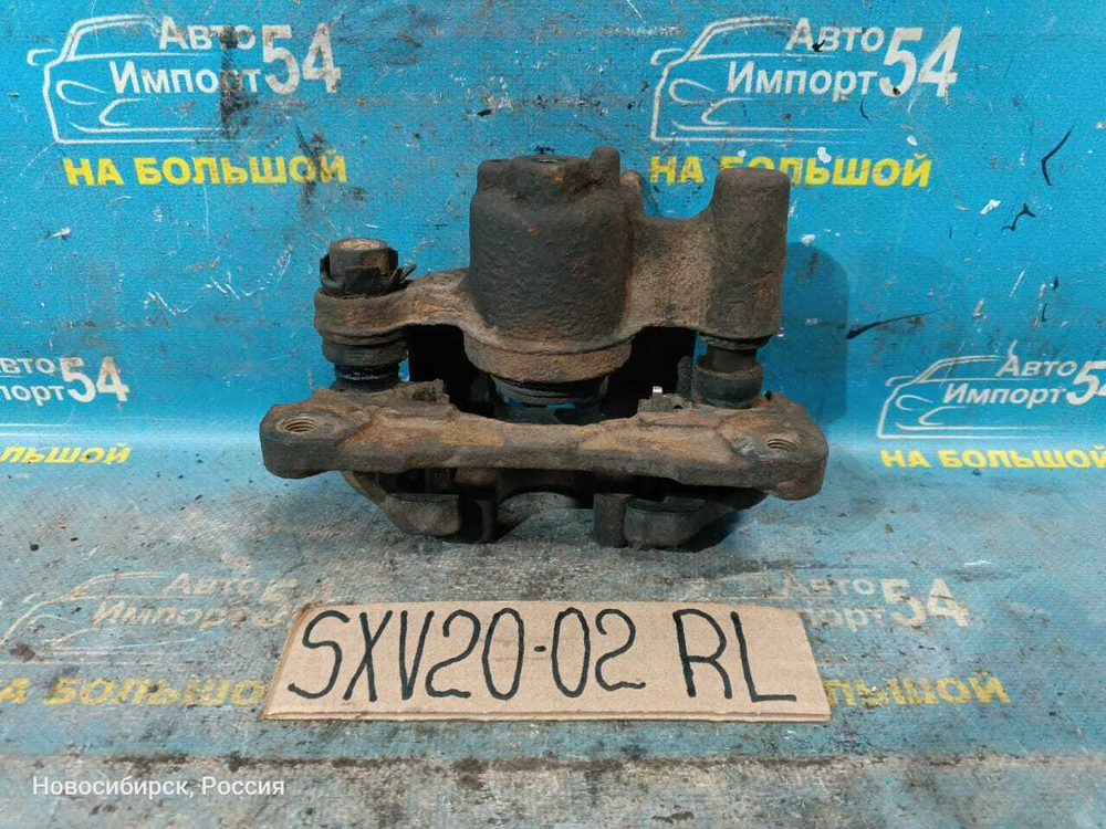 Суппорт тормозной задний левый TOYOTA CAMRY GRACIA 1996-2001