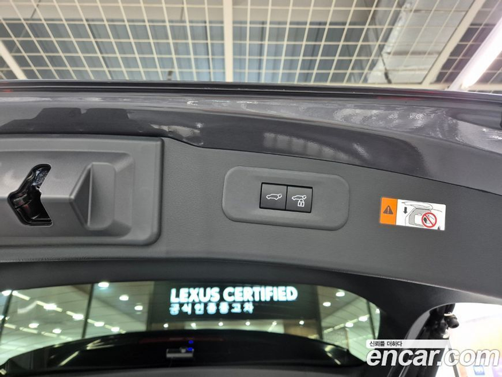 Lexus NX350h 2 Generation Premium (08.2023)