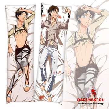 Дакимакура Эрен Йегер арт. 0337