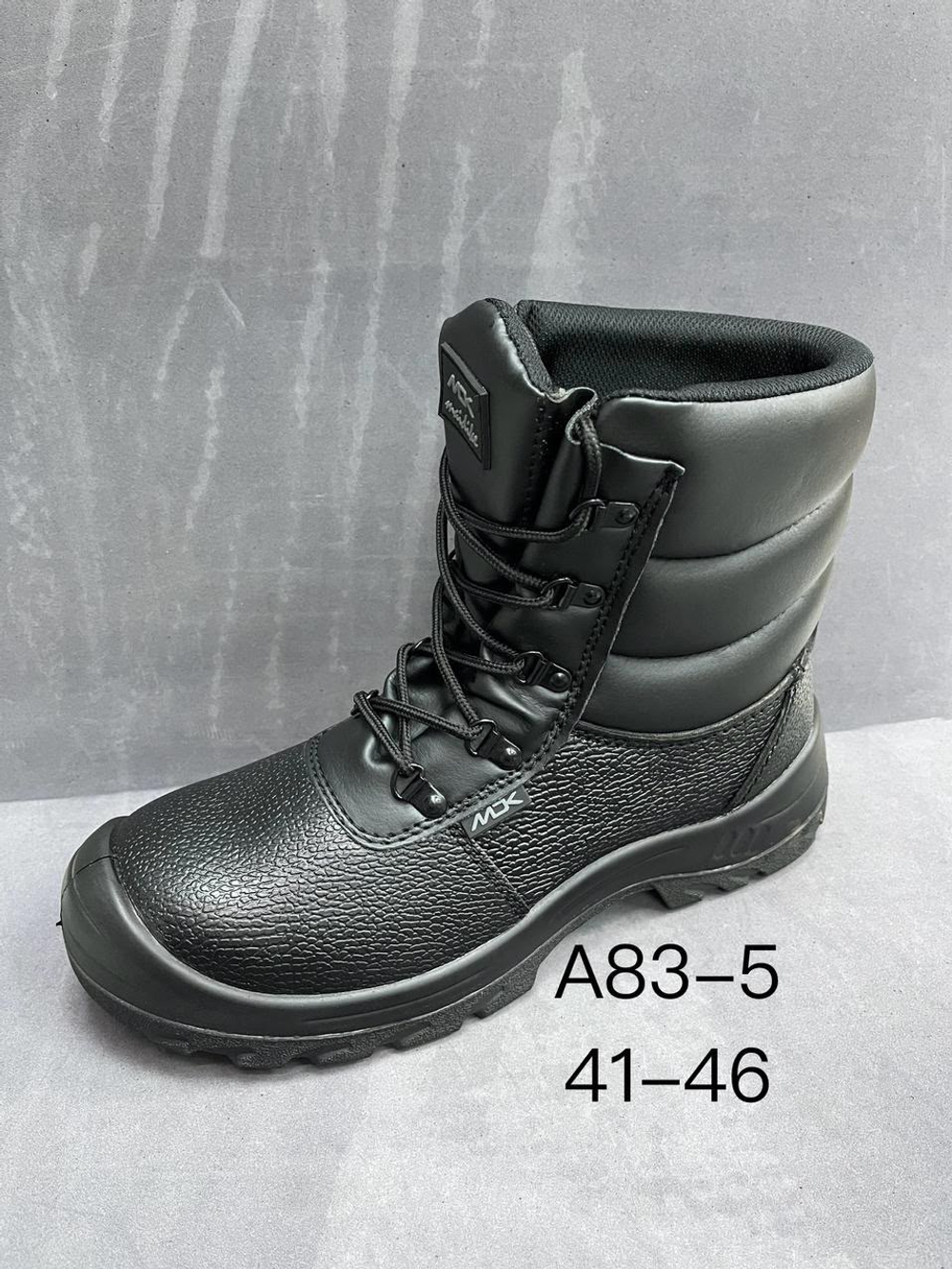 Ботинки по 8 пар (41-46)р. 83-5