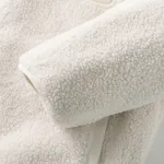 Куртка Ymkashix двухсторонняя Liner белая