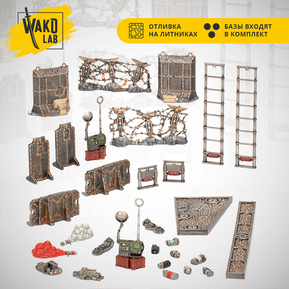Kill team: Equipment Pack