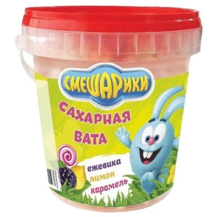 Сладкая вата Смешарики ежевика/лимон/карамель 50 гр