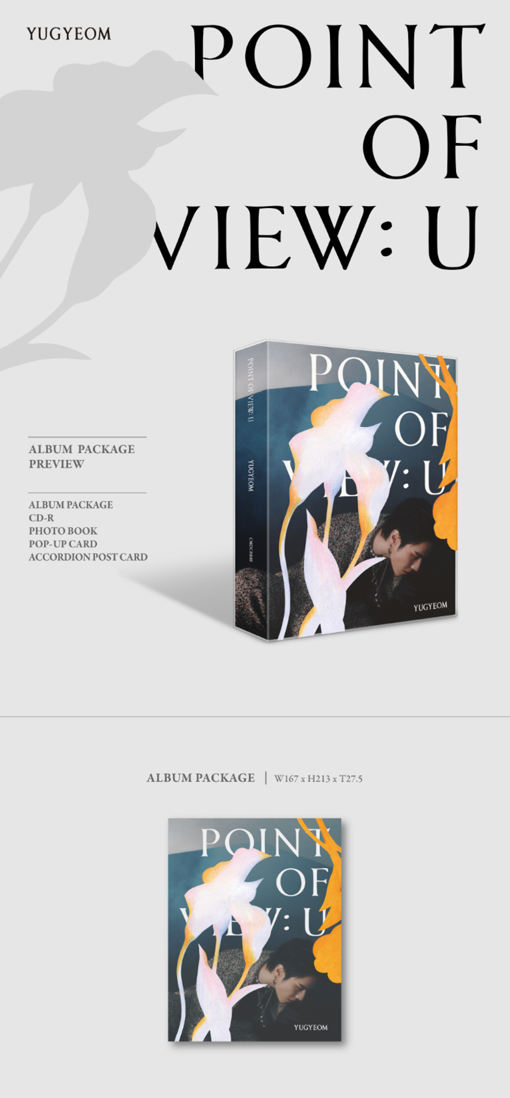Альбом YUGYEOM GOT7 - Point Of View: U