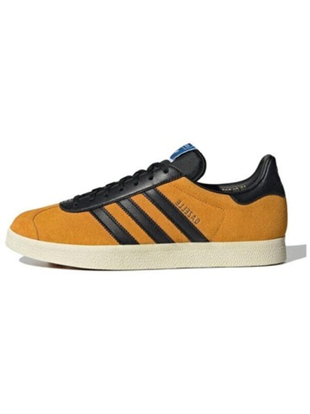 Adidas Gazelle 75th Anniversary Pack College Gold