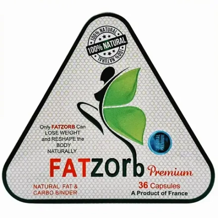 Фатзорб Премиум капсулы для похудения (Fatzorb Premium) треугольник