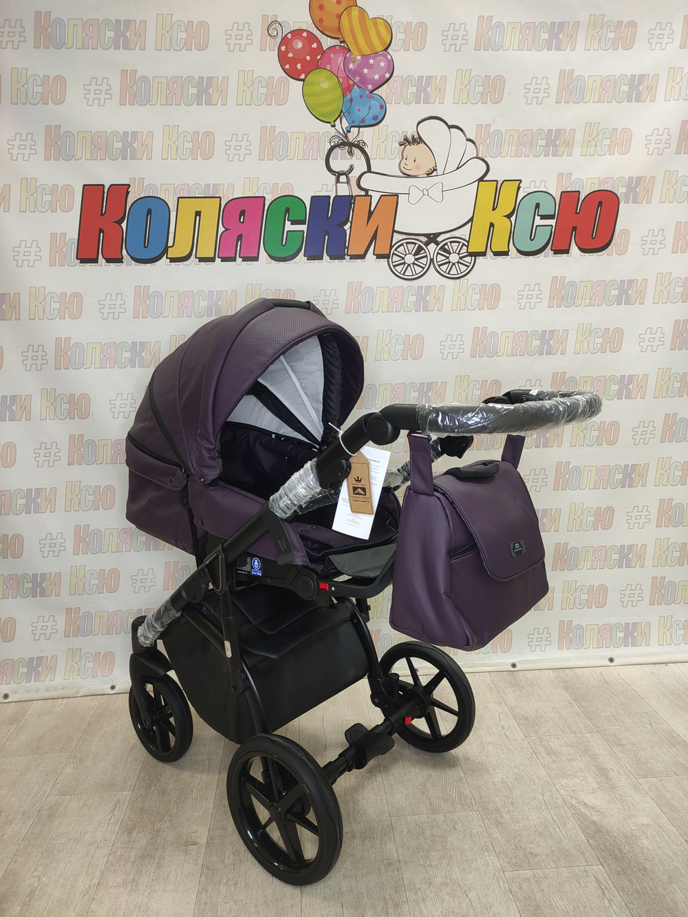 Коляска модульная Adamex Bibione Deluxe BI-SA26