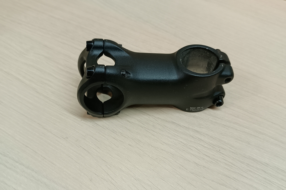 Вынос Alutech 70 / 165