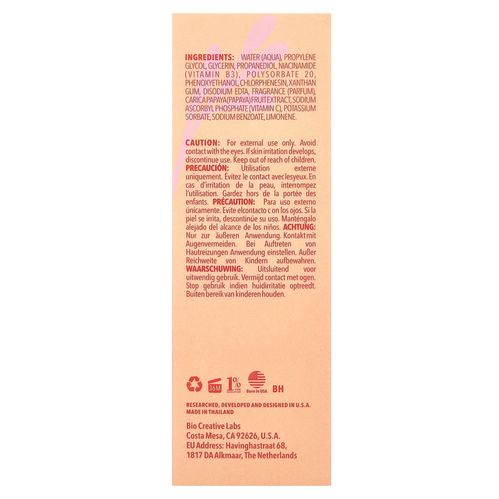 Petal Fresh, чистая, сияющая эссенция для лица, с никотинамидом и папайей, 53 мл (1,79 жидк. унции)