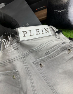 Джинсы Philipp Plein Denim Grey