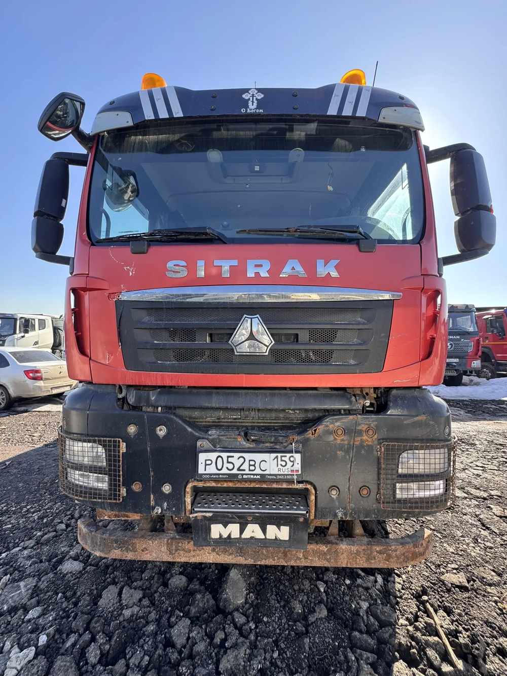 SITRAK C7H 8x4 Самосвал ZZ3316V306ME (Дизельный, 12,4 л, 480 л.с., МТ)