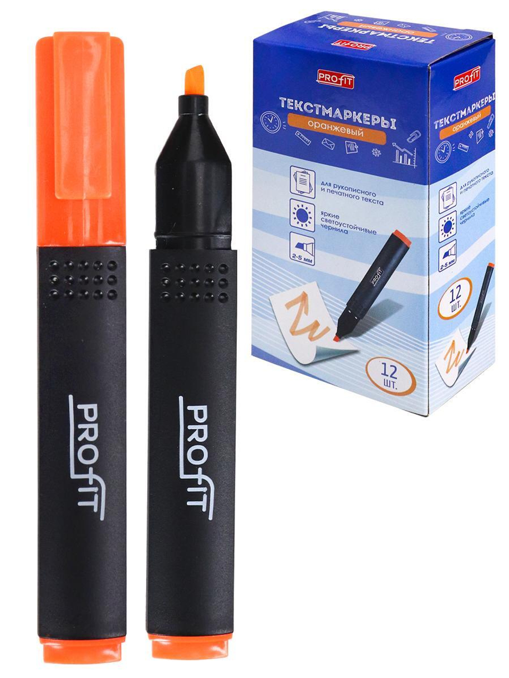 Маркер-текстовыделитель 2-5 мм Оранжевый (ОП-9700) (Проф-Пресс)