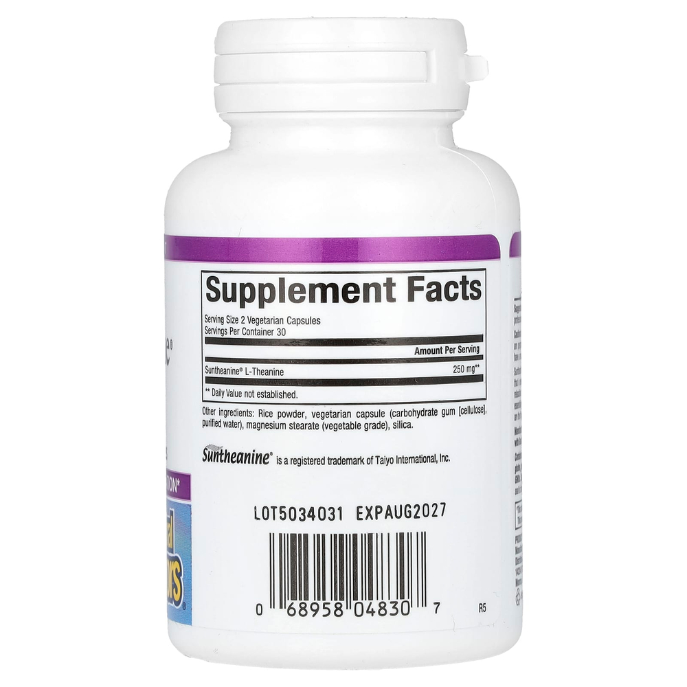 Natural Factors, Stress-Relax, Suntheanine, L-теанин, 60 вегетарианских капсул (125 мг в 1 капсуле)