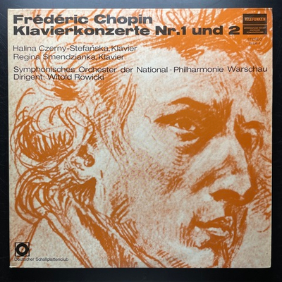 Шопен - Концерты для фортепиано №1 и №2 2LP (Германия 1970г.)