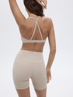 Бра Flow Bra in Beige