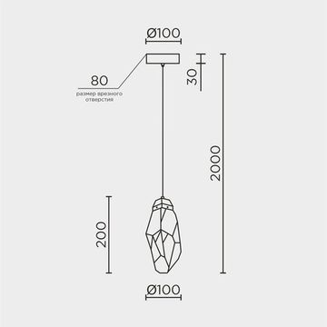 Подвесной светильник MODESTYLE MS.89127.1