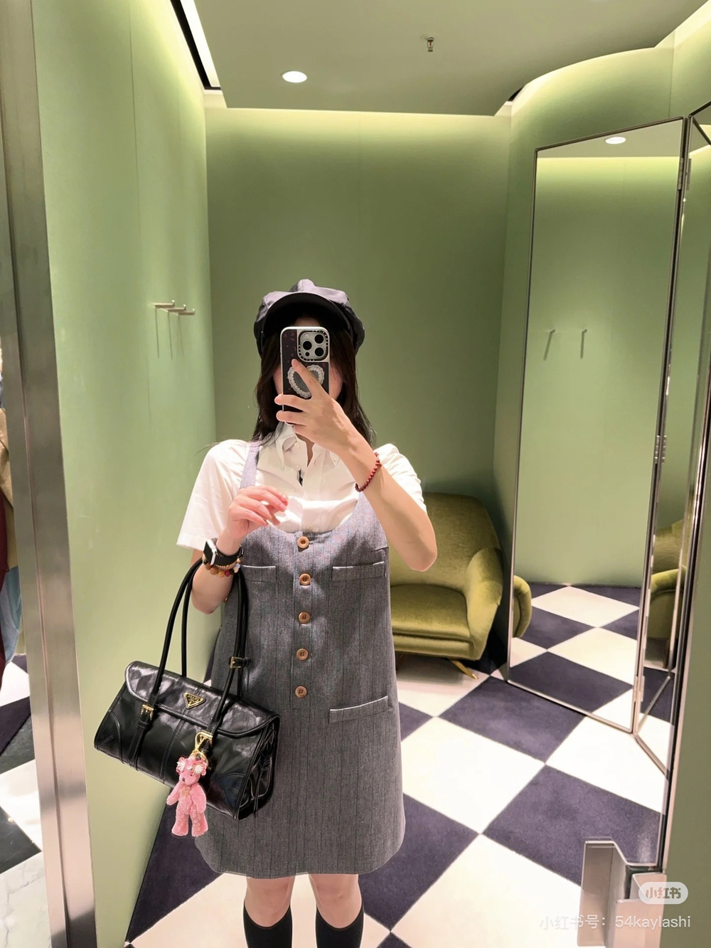 Prada Dress