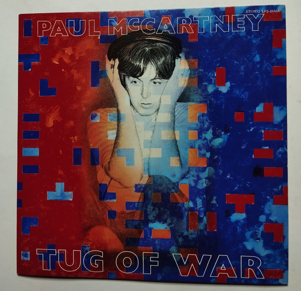 Винтажная виниловая пластинка LP Paul McCartney Tug Of War (Japan 1982) (No Obi)