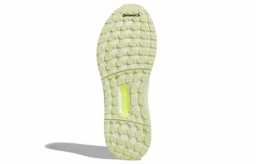 Кроссовки Adidas Ultraboost Dna