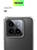 Чехол BROSCORP для Xiaomi 14 (арт.XM-14-HARD-TPU-TRANSPARENT )