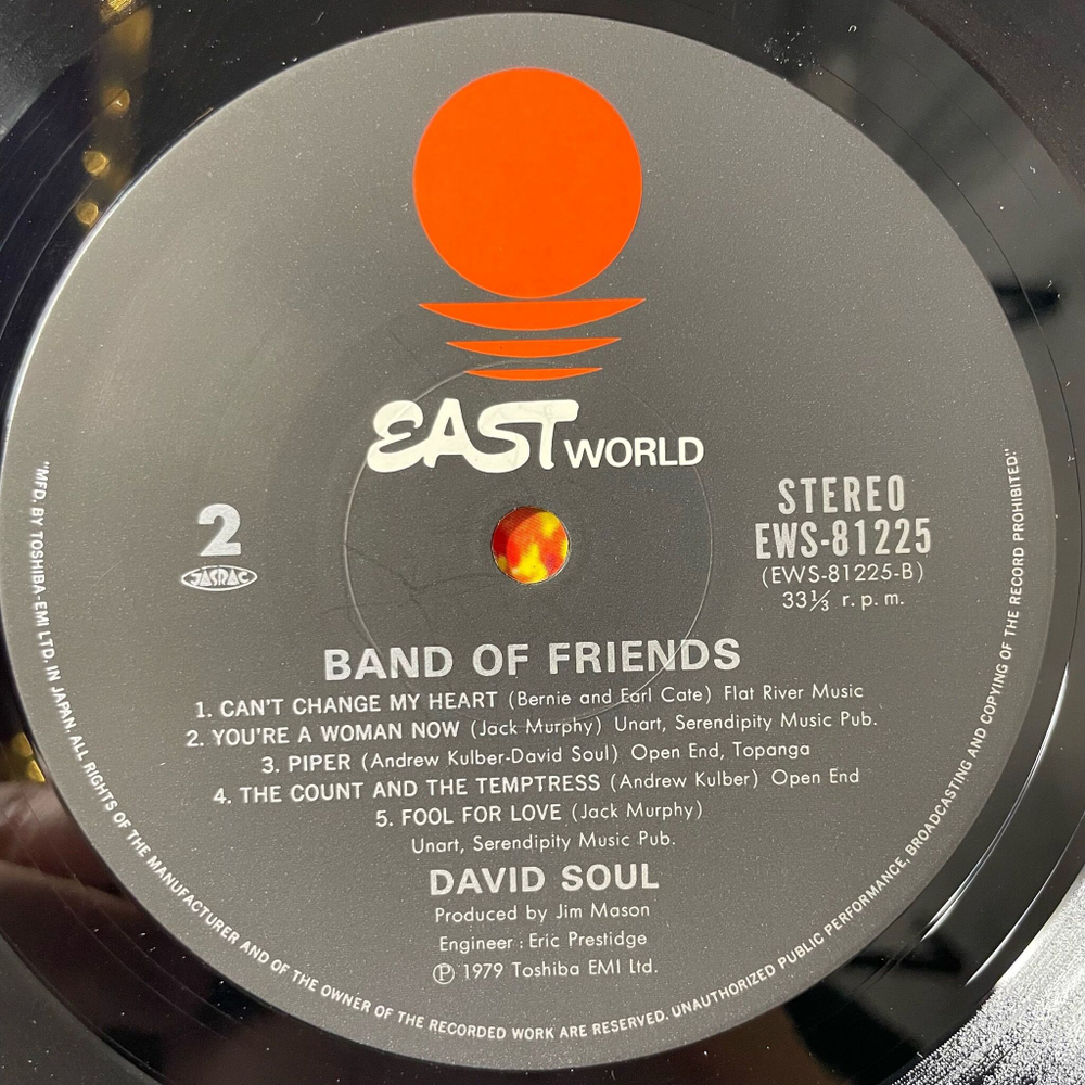 Винтажная виниловая пластинка LP David Soul Band Of Friends (Japan 1979)