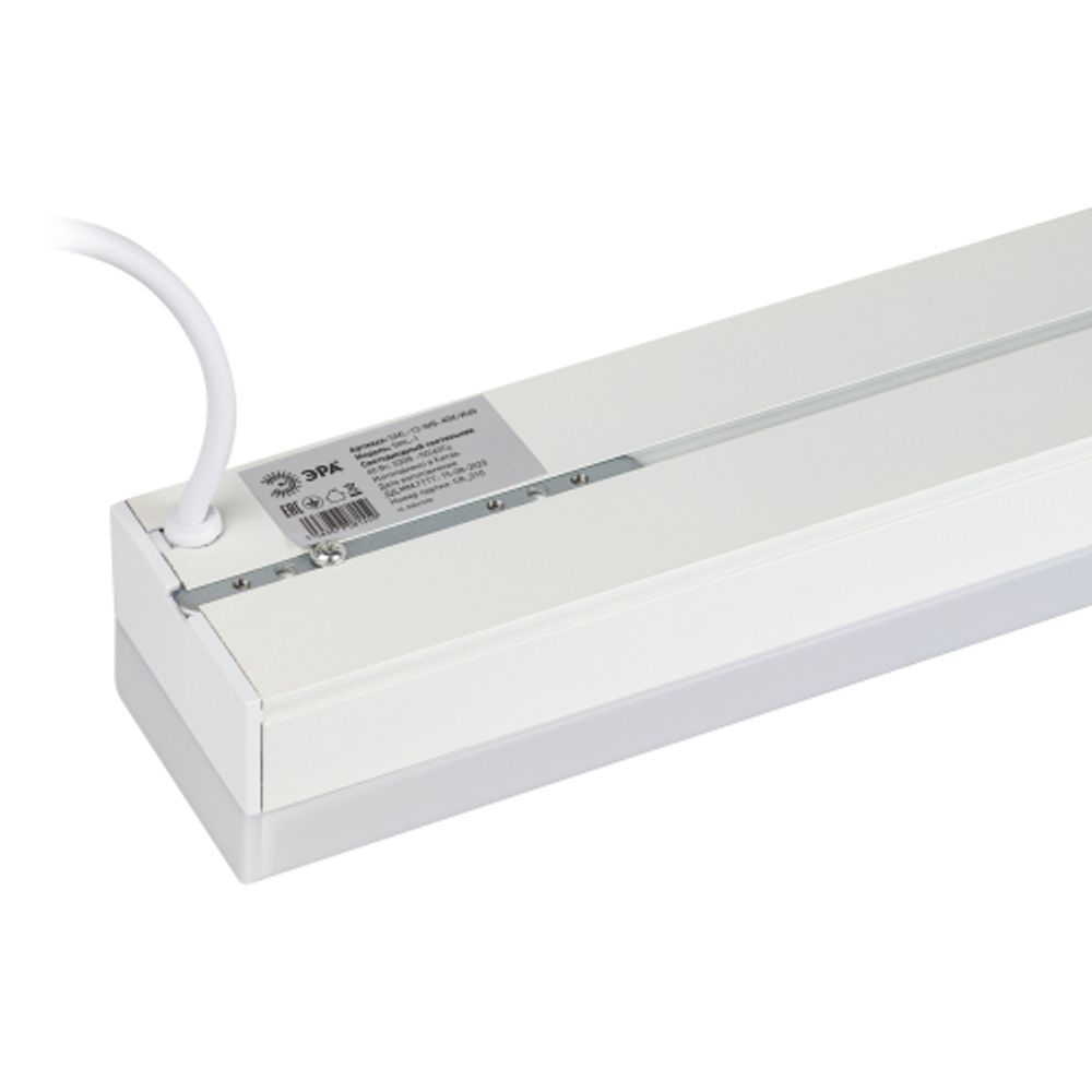 Линейный светодиодный светильник ЭРА SML-12-WB-40K-W60 60Вт 4000K 7100Лм 1480x70x55 белый подвесной | Светильники линейные для ритейла