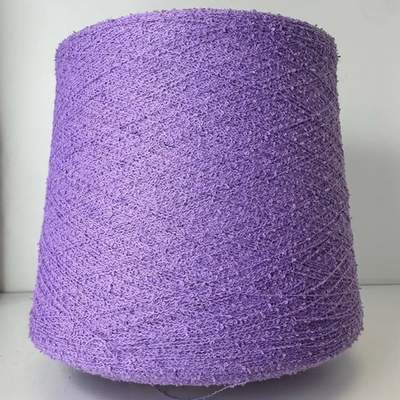 GAZZOSA - Pecci Filati; 74% хлопок, 26% п/а; 1500м/100гр; col. 54133, цвет: ярко-сиреневый