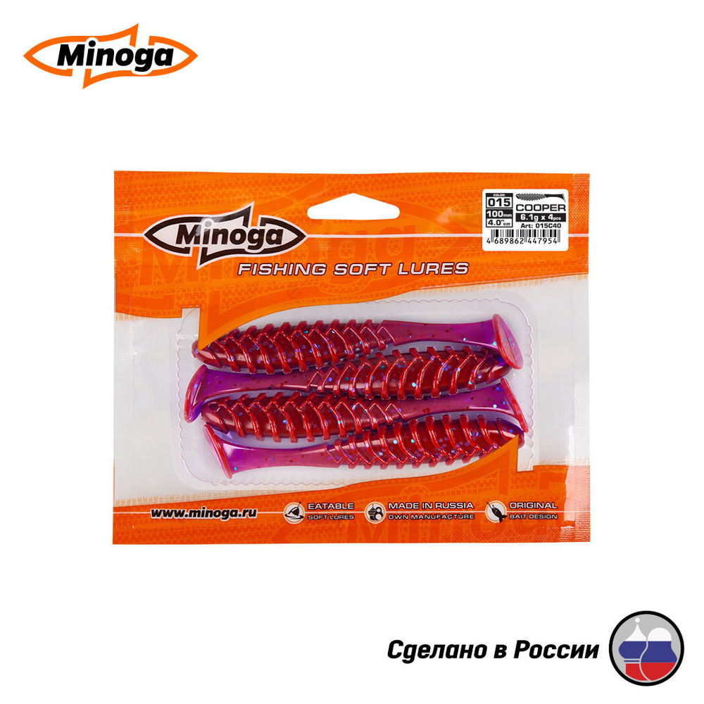 Силиконовая приманка "Minoga" COOPER 4,0"(4шт) 100мм, 6,1гр, цвет 015