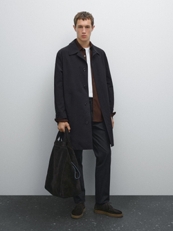 Massimo Dutti Зауженные брюки из смесового хлопка, черный