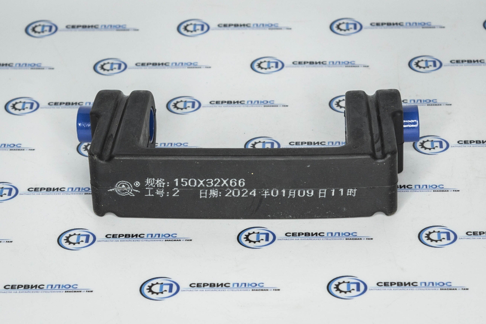 Подушка замка кабины FAW J6 5001434-A01 QINYAN QN20005850/5001434-A01