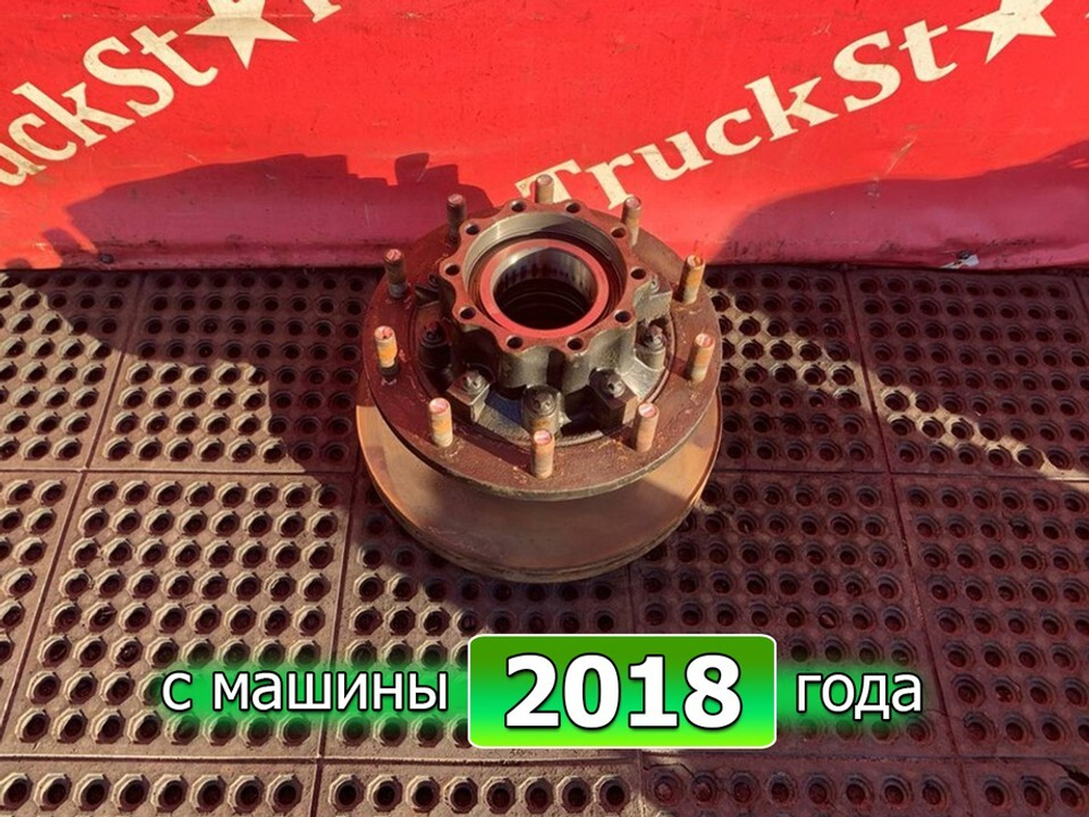 Ступица задняя 2018г