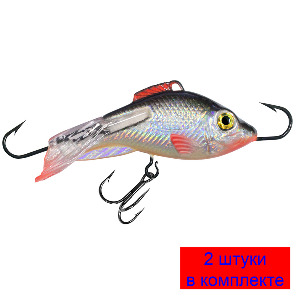 Балансир рыболовный КАРАСИК-5 50mm 1 штука 19 г.