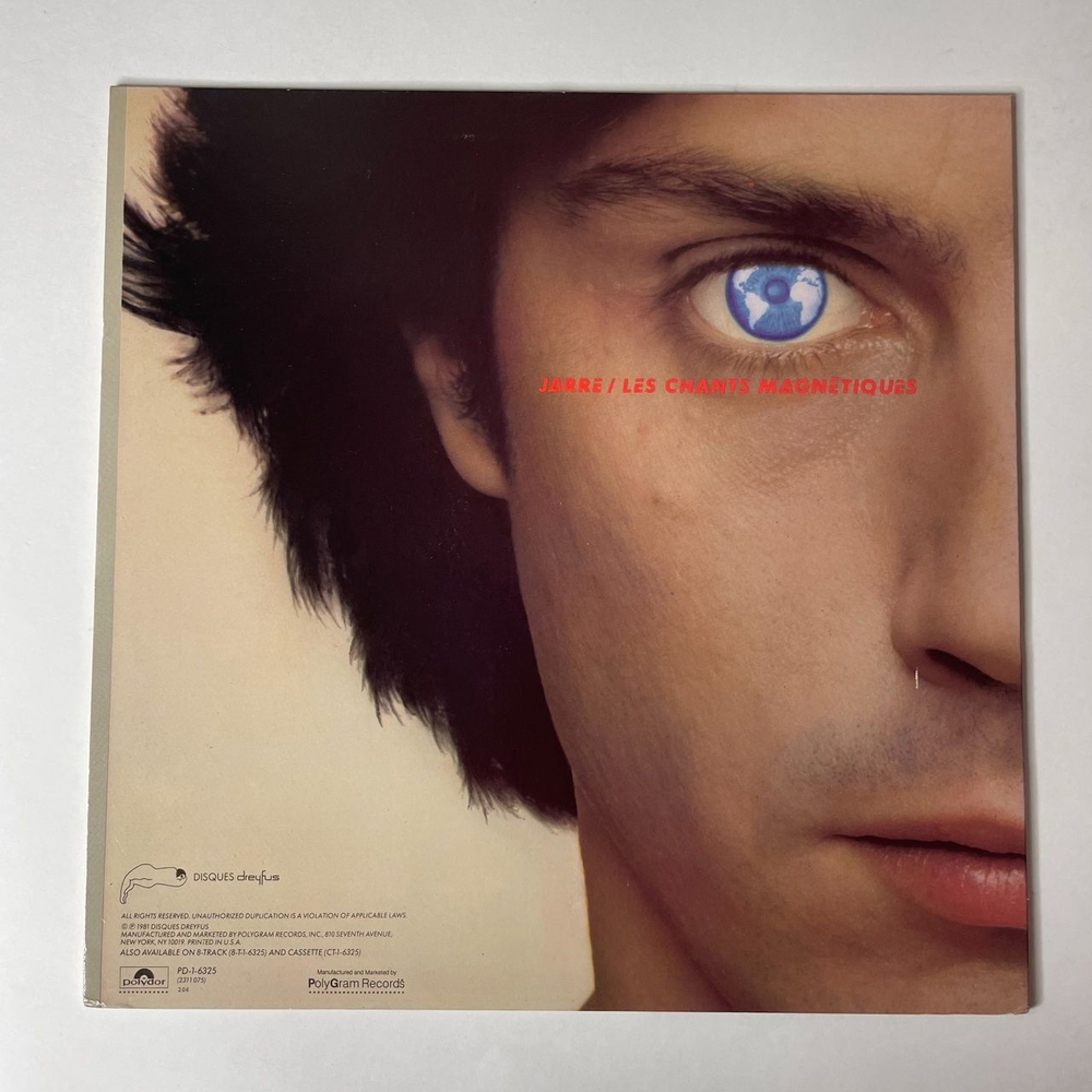 Винтажная виниловая пластинка LP Jean Michel Jarre Magnetic Fields (USA 1981)