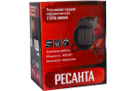 Тепловая пушка электрическая Ресанта ТЭПК-9000K
